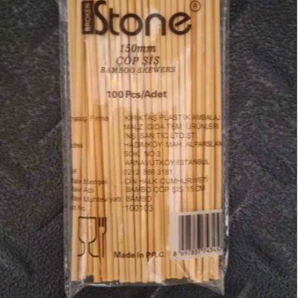 Çöp Şiş Grill Holz